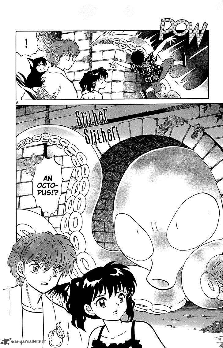 Kyoukai No Rinne Chapter 199 Page 13