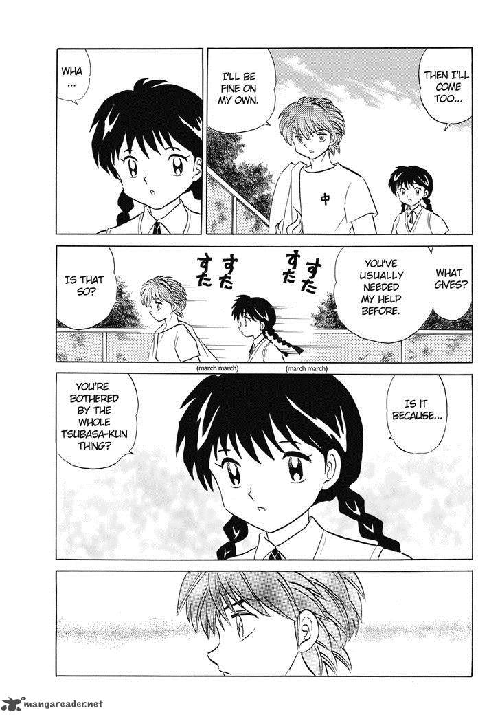 Kyoukai No Rinne Chapter 20 Page 4