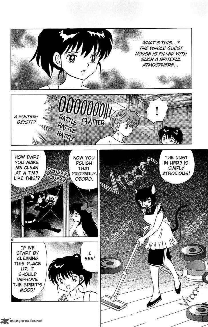 Kyoukai No Rinne Chapter 200 Page 11