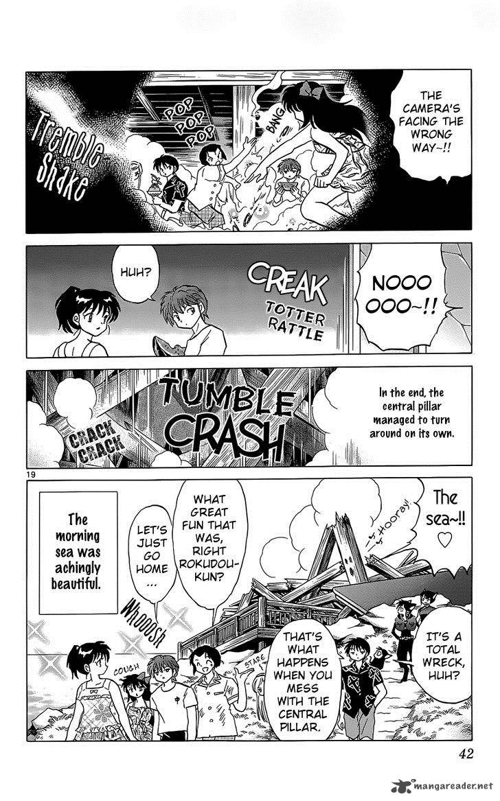 Kyoukai No Rinne Chapter 200 Page 21