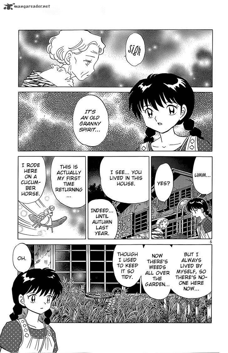 Kyoukai No Rinne Chapter 202 Page 5