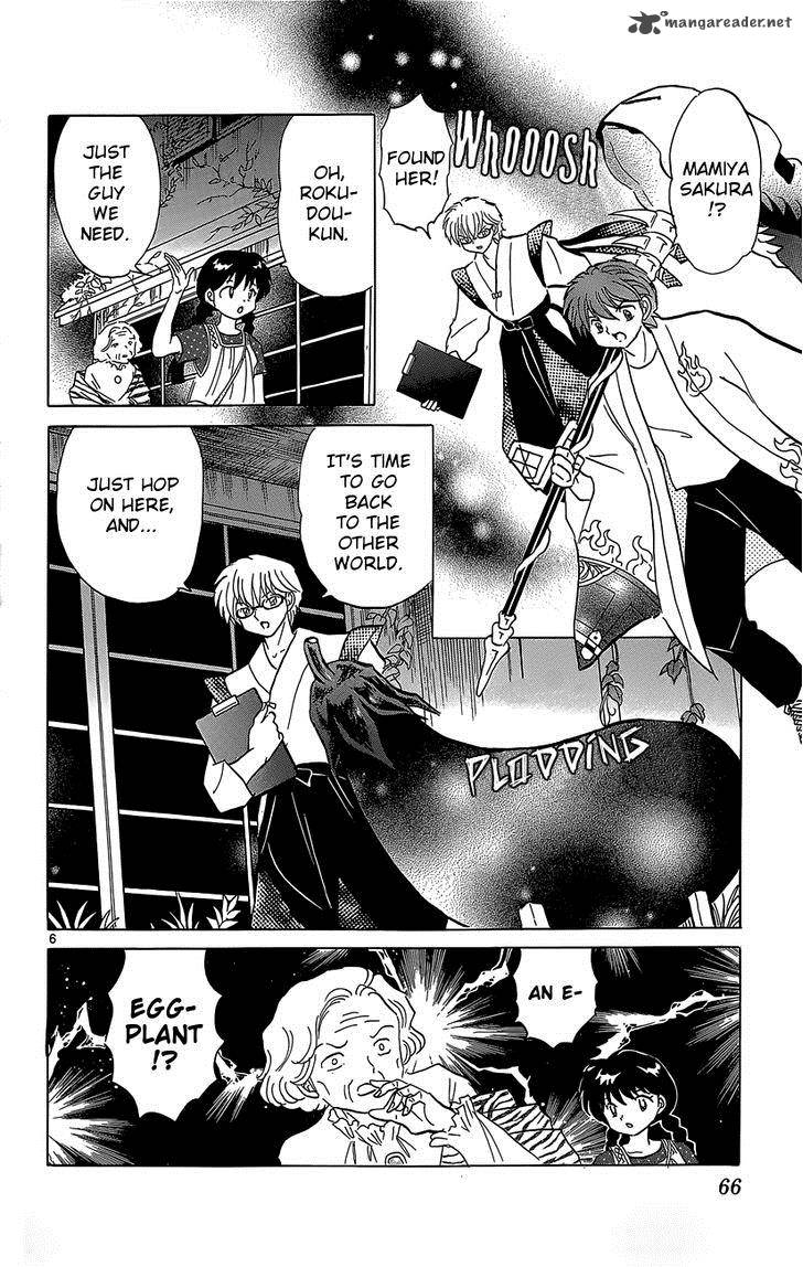 Kyoukai No Rinne Chapter 202 Page 6