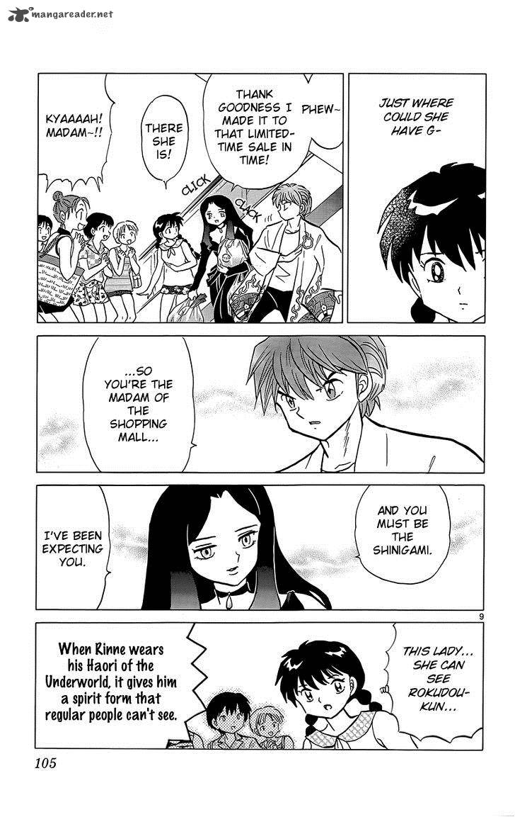 Kyoukai No Rinne Chapter 204 Page 9