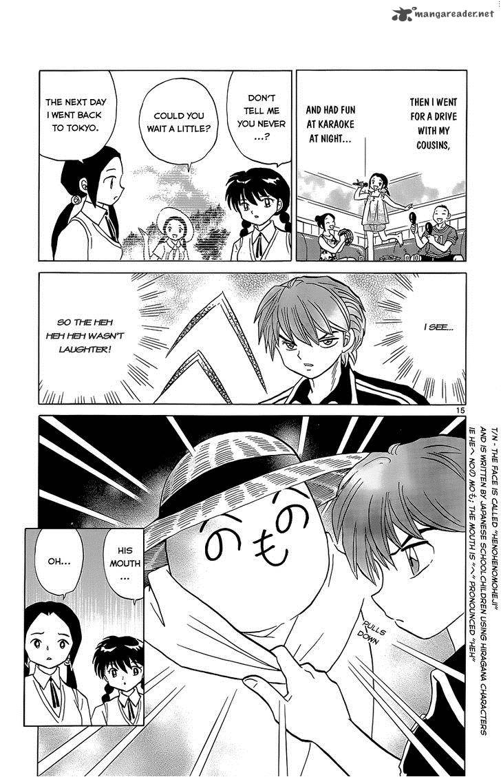 Kyoukai No Rinne Chapter 208 Page 15