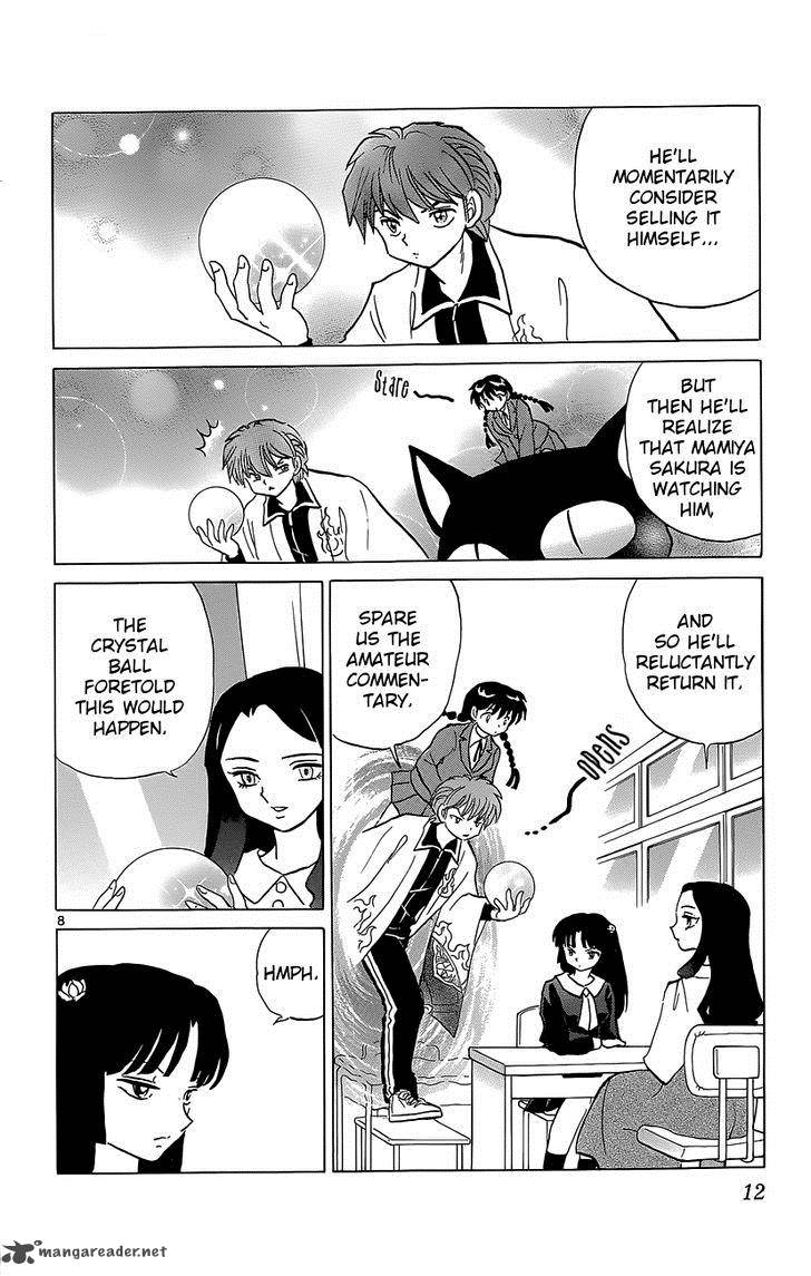Kyoukai No Rinne Chapter 209 Page 13