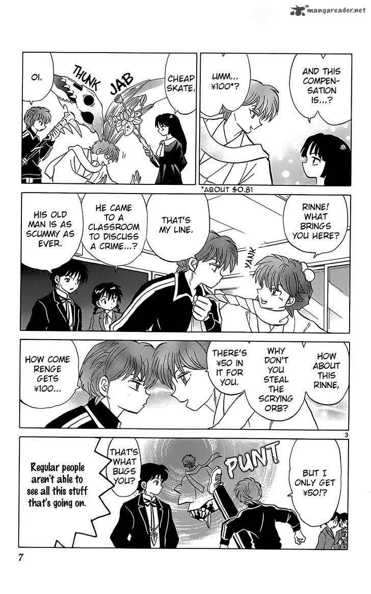 Kyoukai No Rinne Chapter 209 Page 8