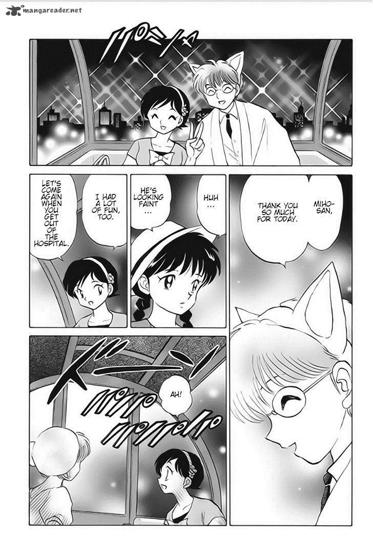 Kyoukai No Rinne Chapter 21 Page 15