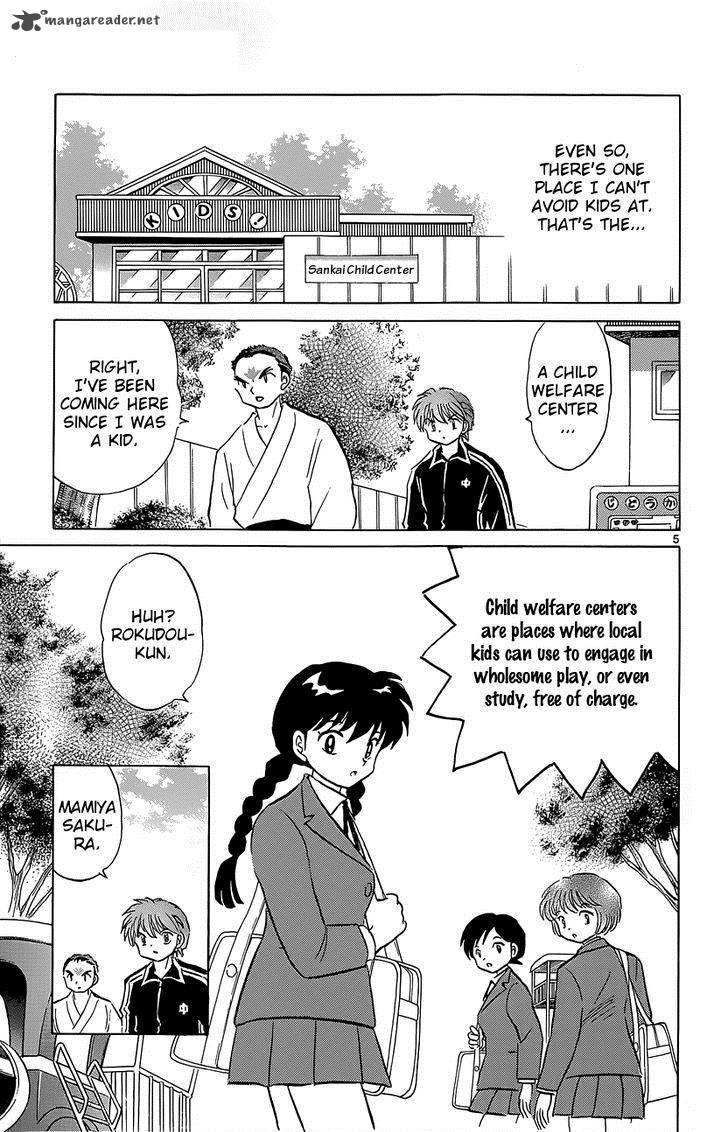 Kyoukai No Rinne Chapter 212 Page 5