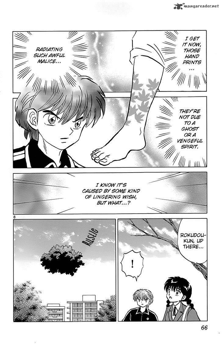 Kyoukai No Rinne Chapter 212 Page 8