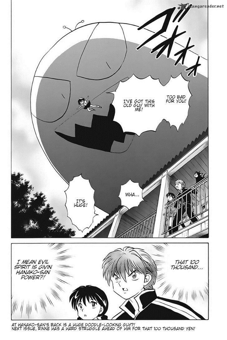 Kyoukai No Rinne Chapter 22 Page 18