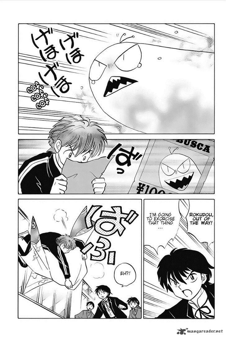 Kyoukai No Rinne Chapter 22 Page 9