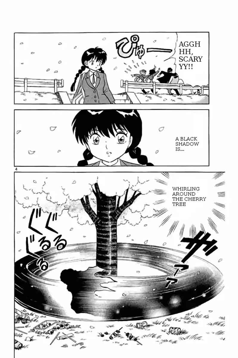Kyoukai No Rinne Chapter 232 Page 4