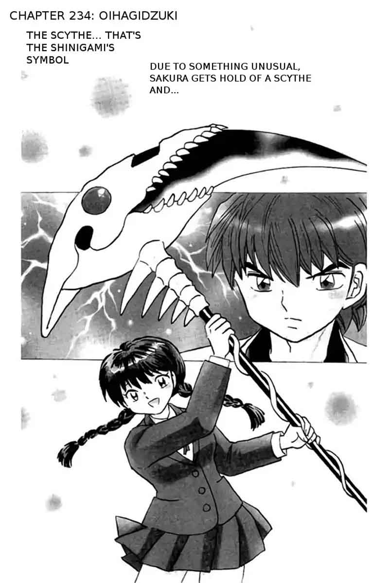 Kyoukai No Rinne Chapter 234 Page 1