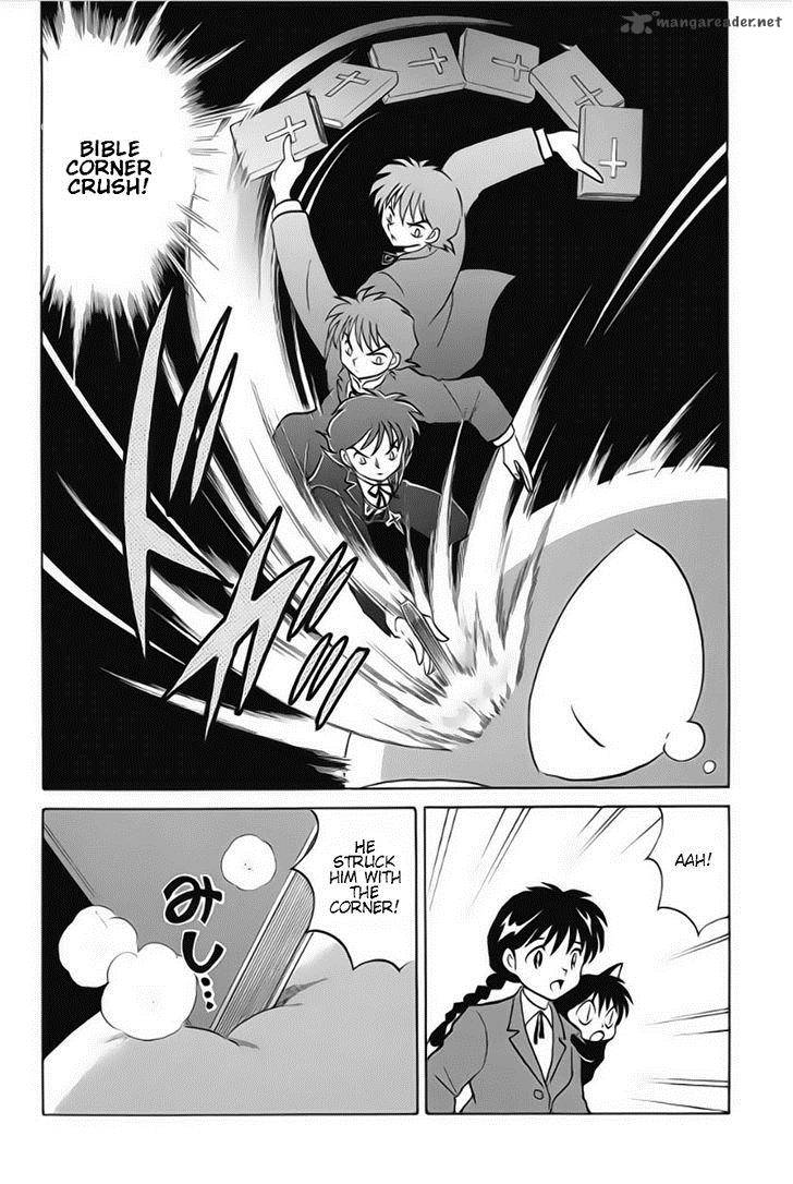 Kyoukai No Rinne Chapter 24 Page 10