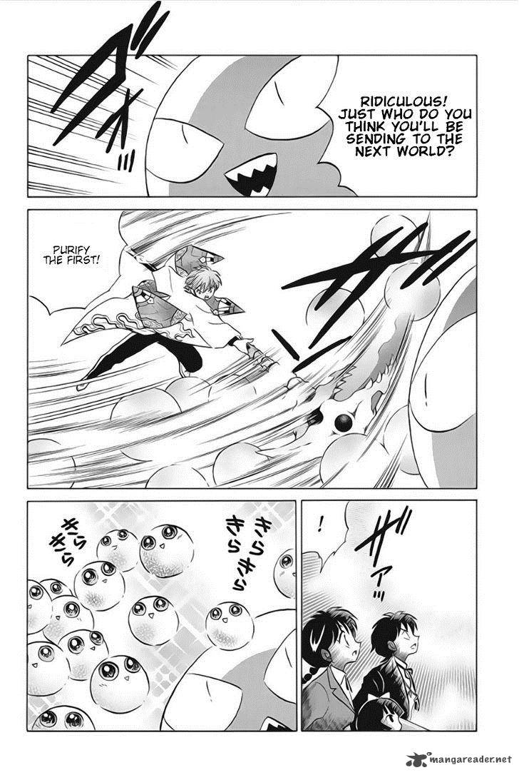 Kyoukai No Rinne Chapter 24 Page 4