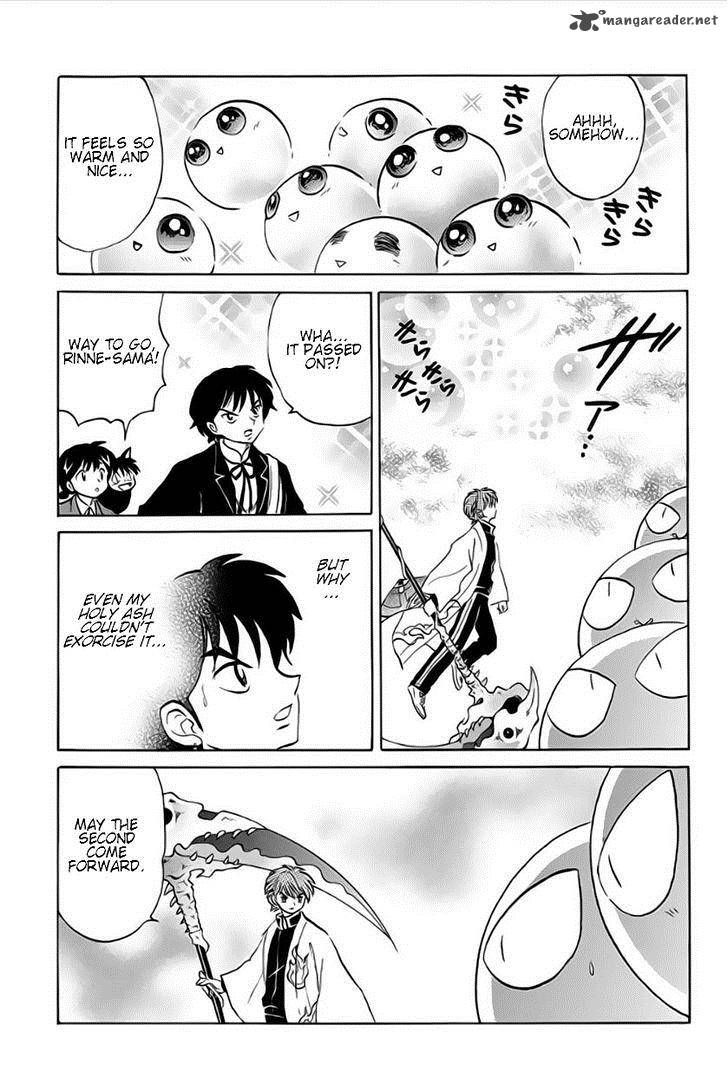 Kyoukai No Rinne Chapter 24 Page 5