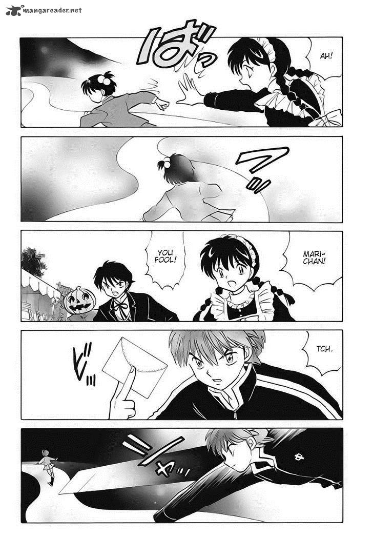 Kyoukai No Rinne Chapter 25 Page 16