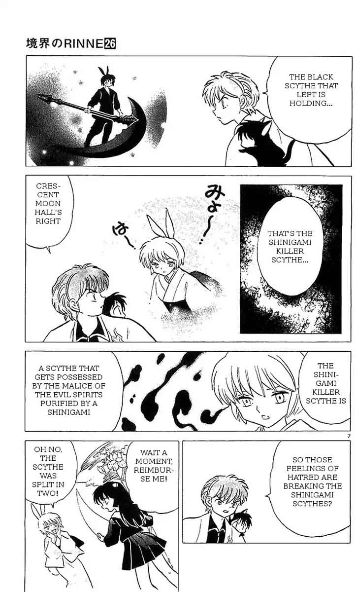 Kyoukai No Rinne Chapter 254 Page 7