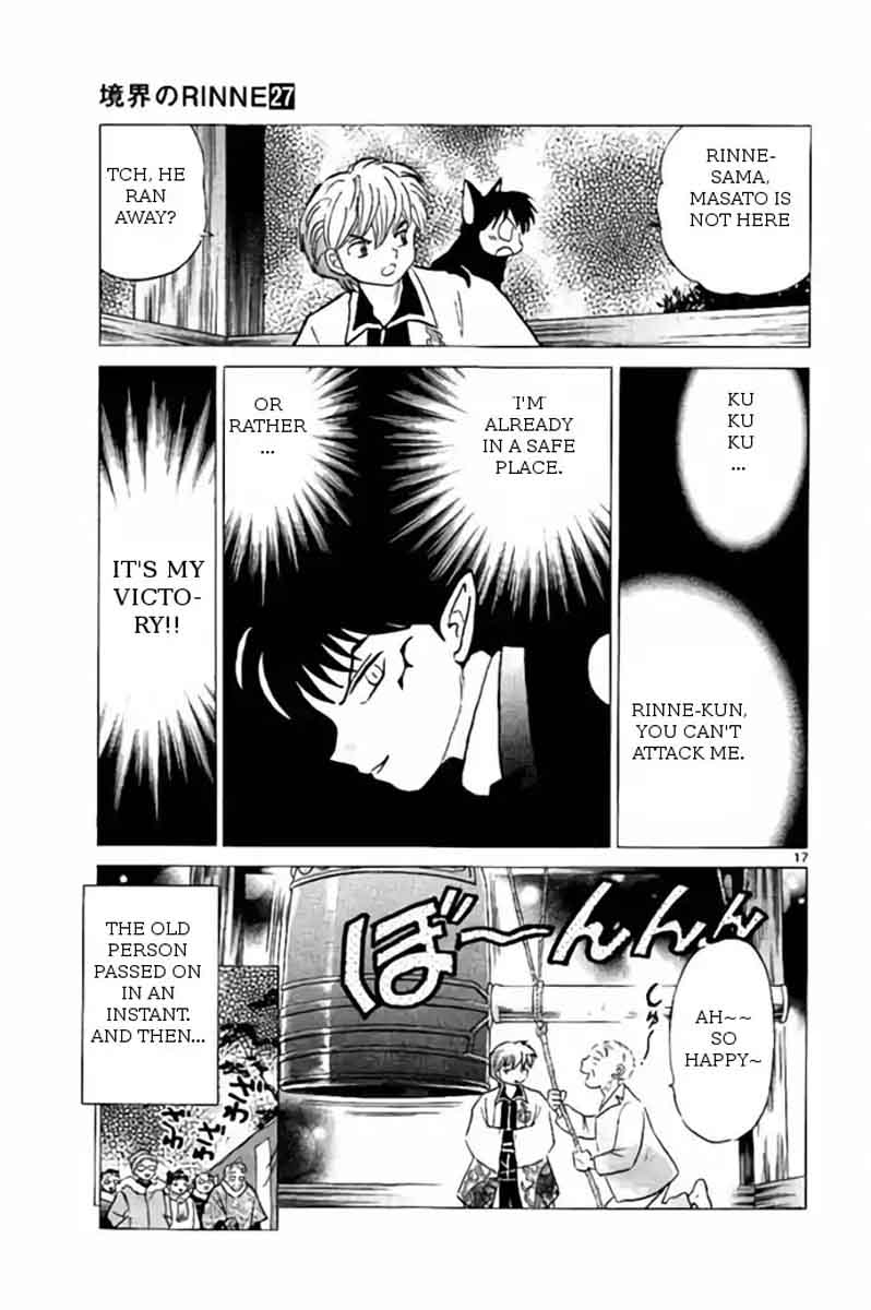 Kyoukai No Rinne Chapter 265 Page 17