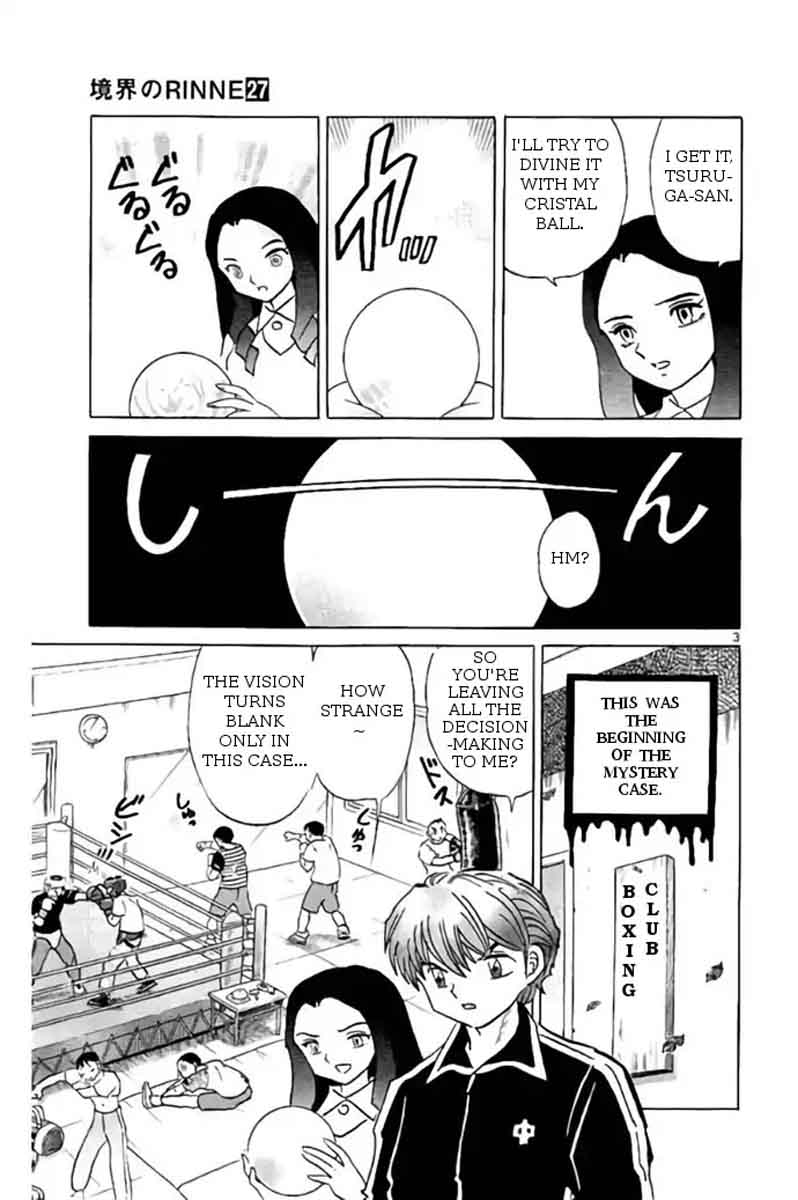 Kyoukai No Rinne Chapter 267 Page 3