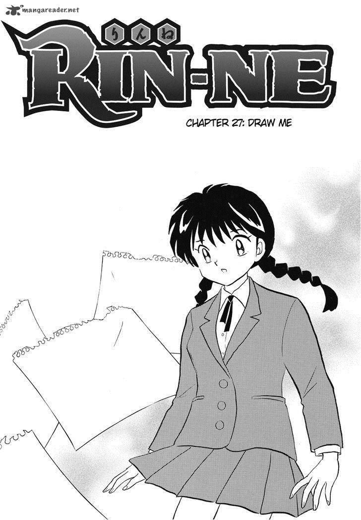 Kyoukai No Rinne Chapter 27 Page 1