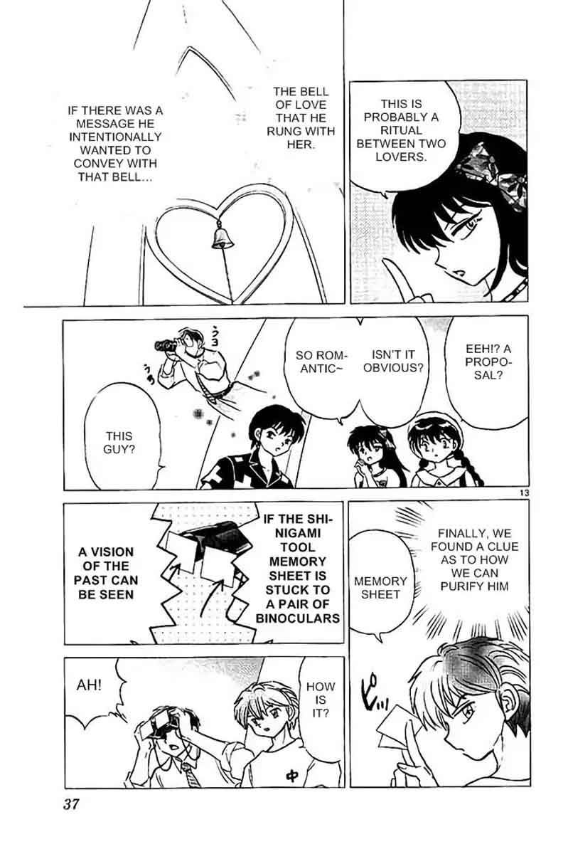 Kyoukai No Rinne Chapter 290 Page 13