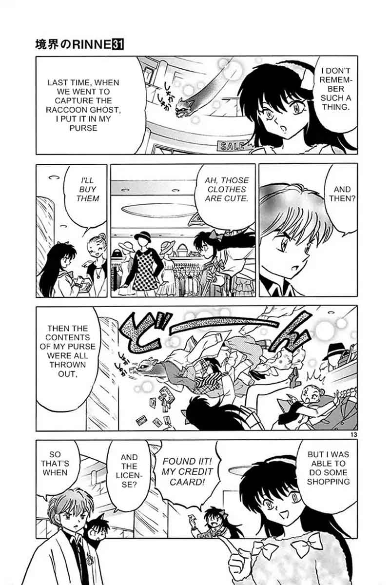 Kyoukai No Rinne Chapter 302 Page 13