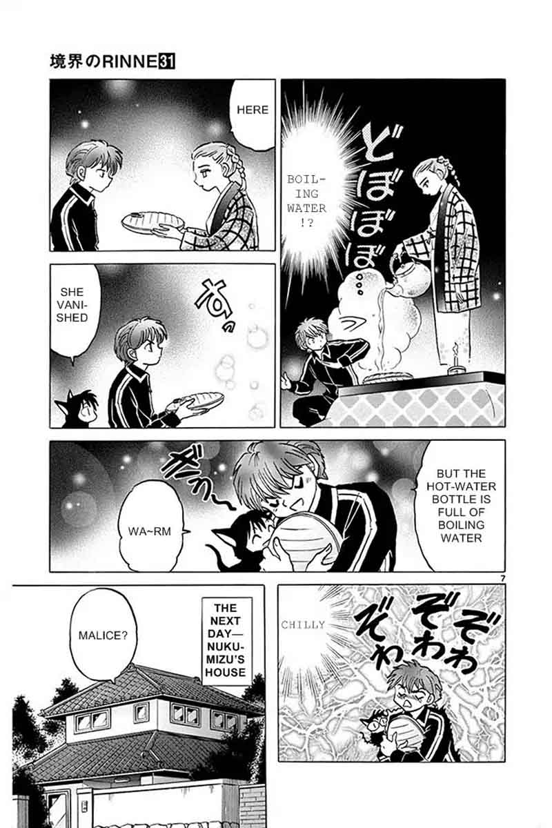 Kyoukai No Rinne Chapter 308 Page 7