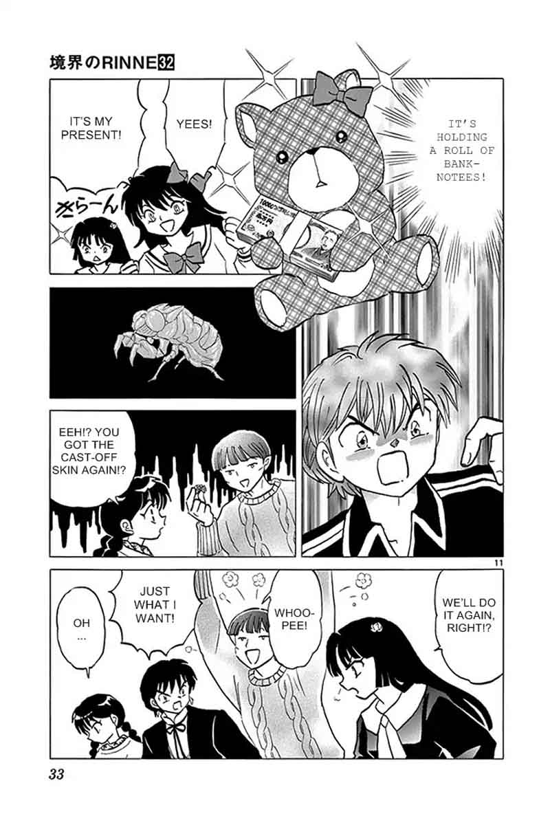 Kyoukai No Rinne Chapter 310 Page 11