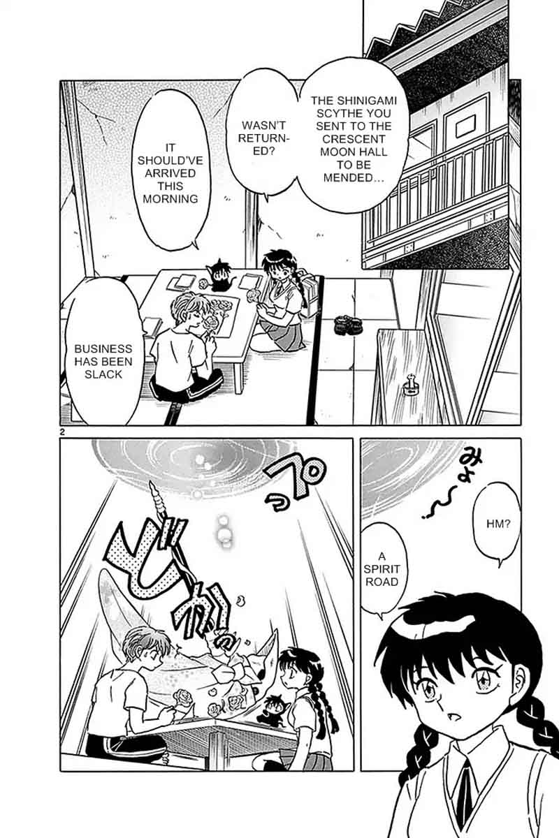 Kyoukai No Rinne Chapter 331 Page 2