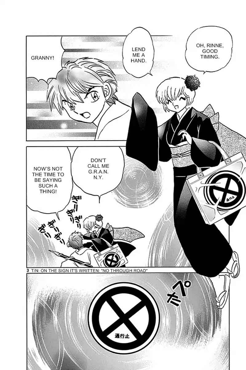 Kyoukai No Rinne Chapter 335 Page 3