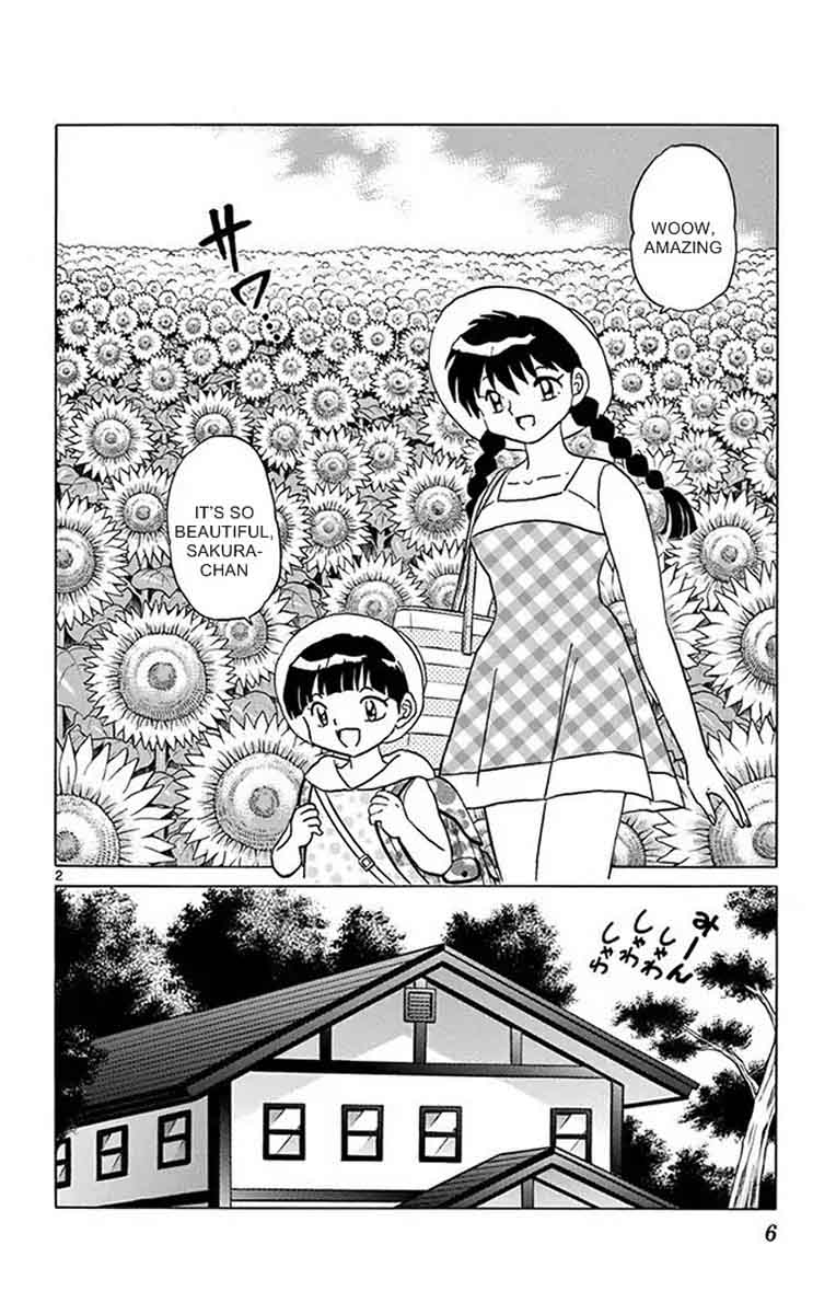 Kyoukai No Rinne Chapter 339 Page 2