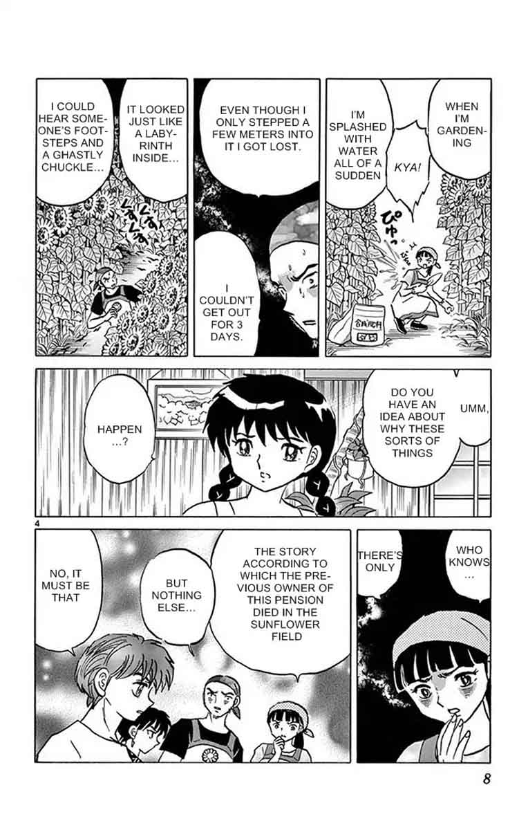 Kyoukai No Rinne Chapter 339 Page 4