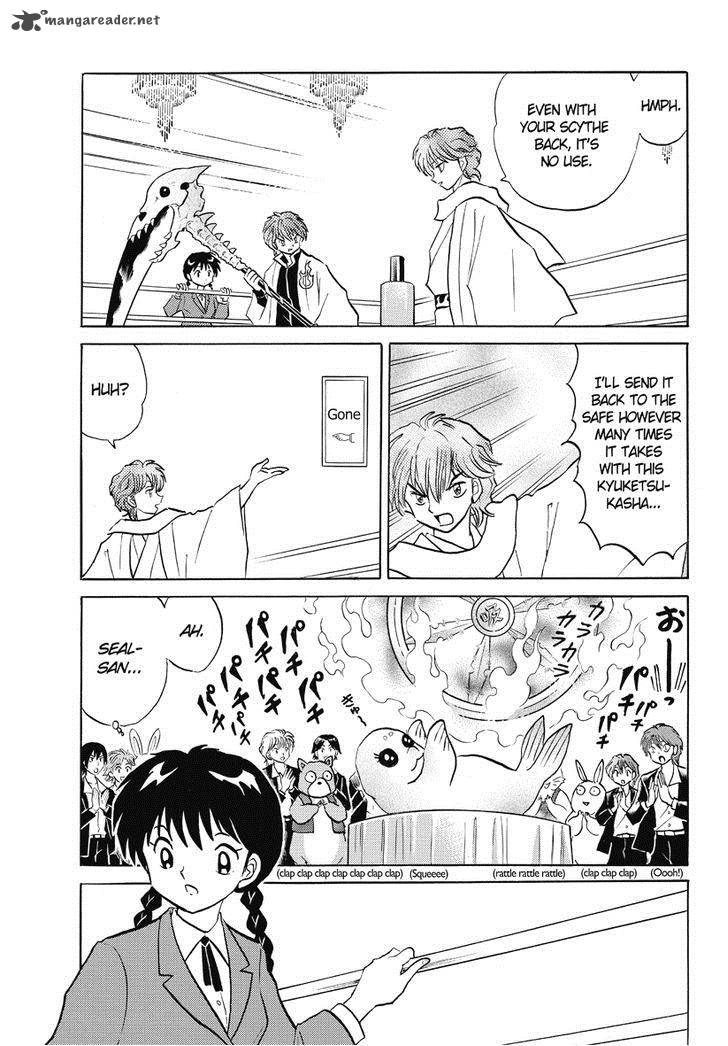 Kyoukai No Rinne Chapter 34 Page 15