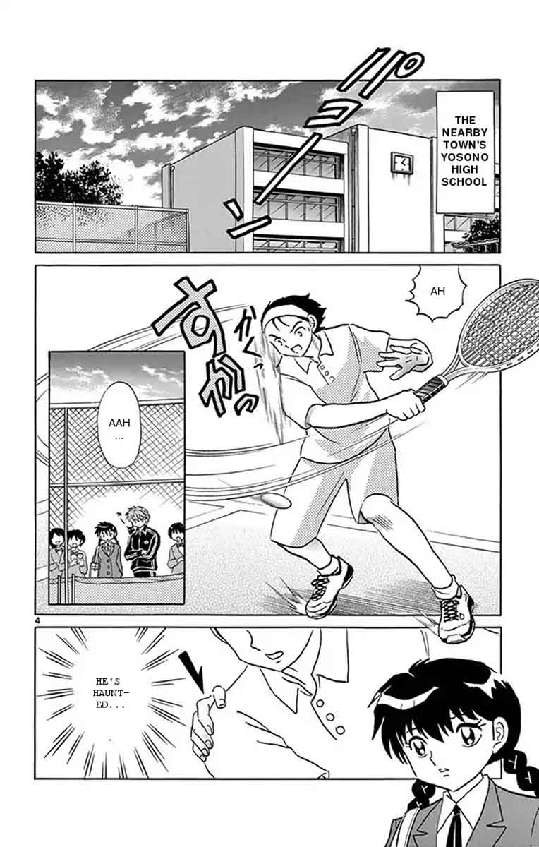 Kyoukai No Rinne Chapter 346 Page 4