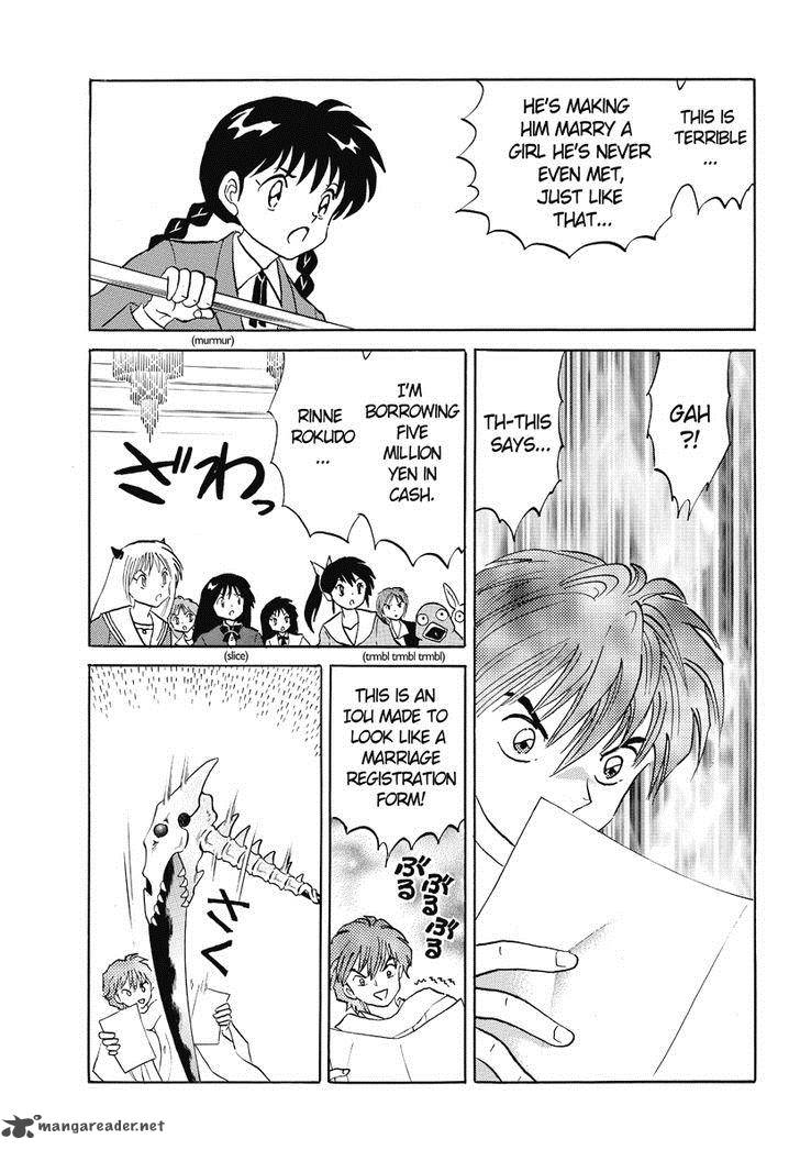 Kyoukai No Rinne Chapter 35 Page 3