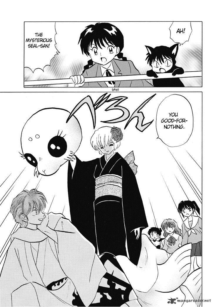 Kyoukai No Rinne Chapter 35 Page 7