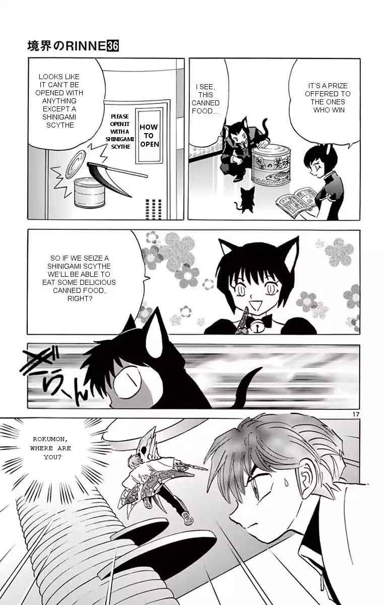 Kyoukai No Rinne Chapter 350 Page 17
