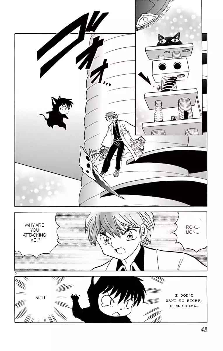 Kyoukai No Rinne Chapter 351 Page 2