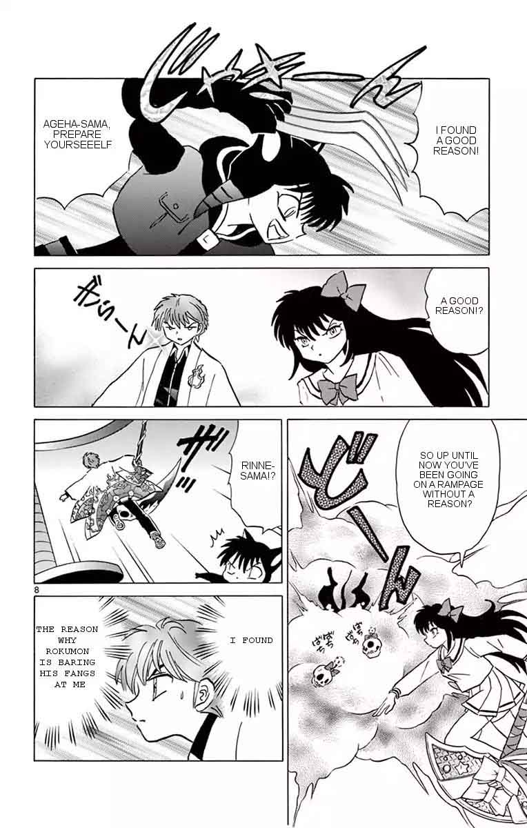 Kyoukai No Rinne Chapter 351 Page 8