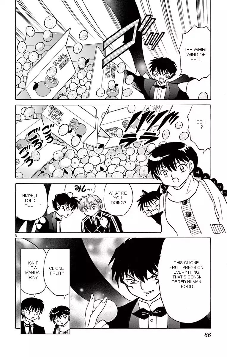 Kyoukai No Rinne Chapter 352 Page 8