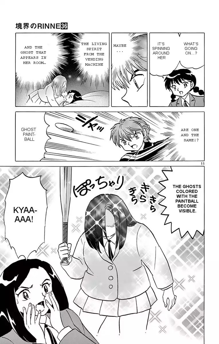 Kyoukai No Rinne Chapter 353 Page 11