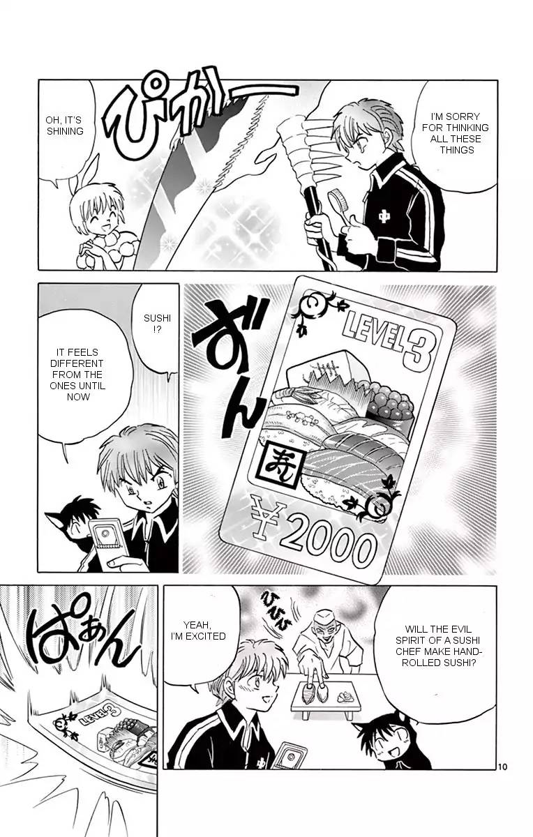 Kyoukai No Rinne Chapter 354 Page 10
