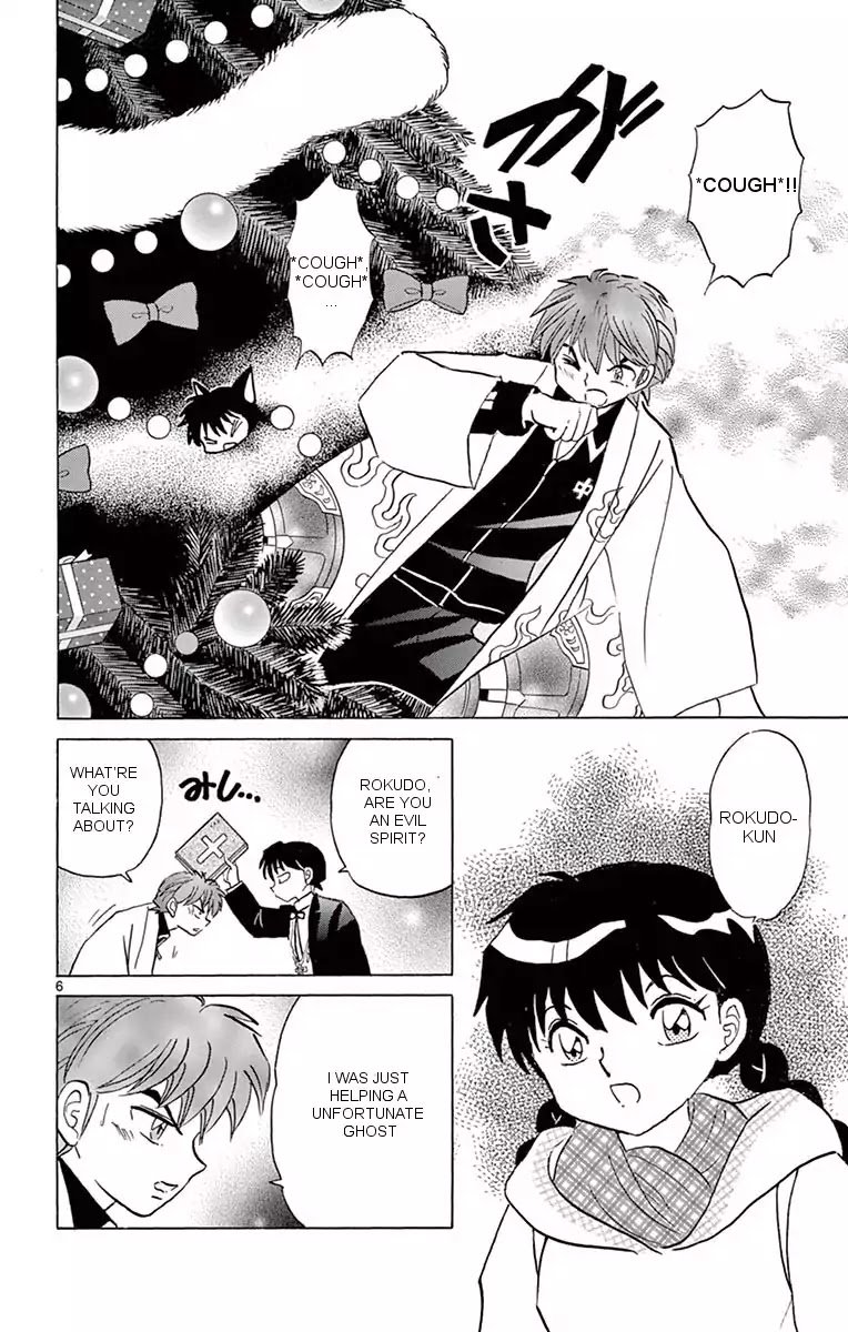 Kyoukai No Rinne Chapter 355 Page 6