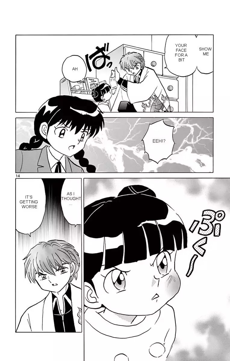 Kyoukai No Rinne Chapter 357 Page 14