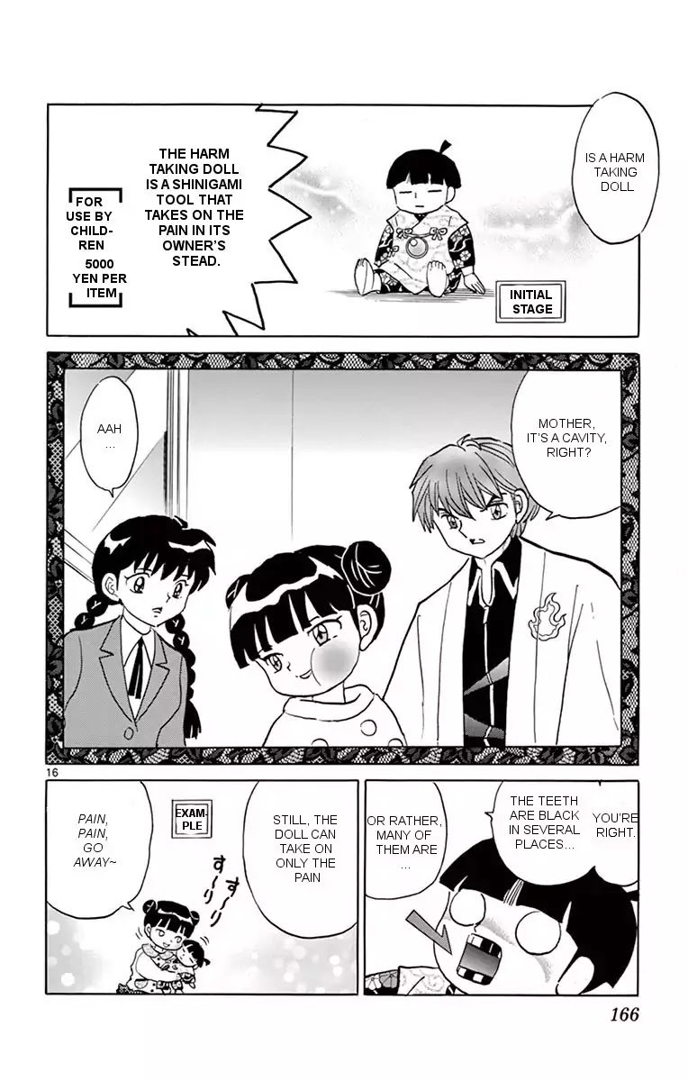 Kyoukai No Rinne Chapter 357 Page 15