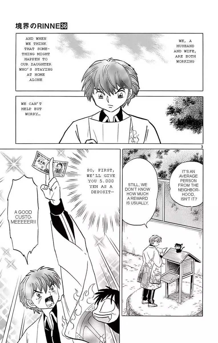 Kyoukai No Rinne Chapter 357 Page 3