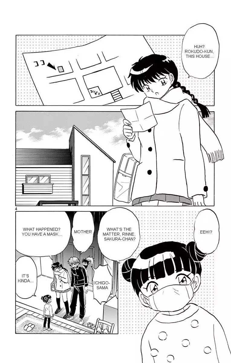 Kyoukai No Rinne Chapter 357 Page 4