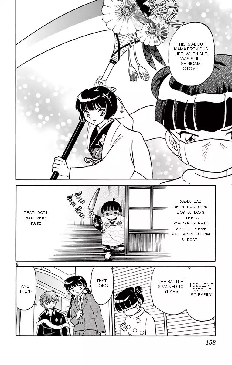 Kyoukai No Rinne Chapter 357 Page 8