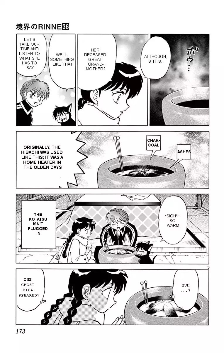 Kyoukai No Rinne Chapter 358 Page 5